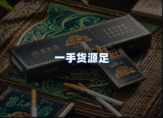 专业团队办公环境